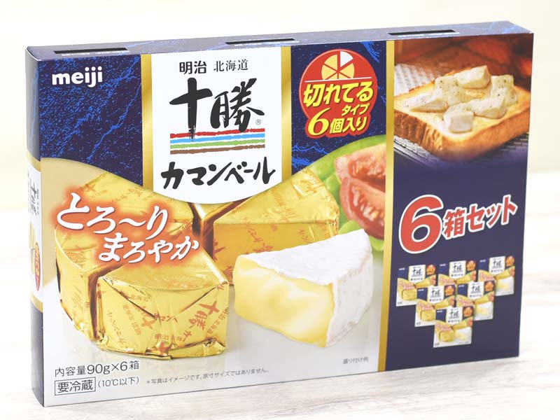 コストコなら『明治北海道十勝カマンベールチーズ』が安い？ 切れてるタイプ36個のコスパを調べてみた