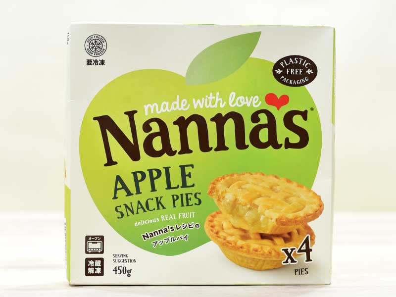 業務スーパーの『Nanna’sレシピのアップルパイ』は買い？ ジューシーで上品甘酸っぱい万人受けスイーツ