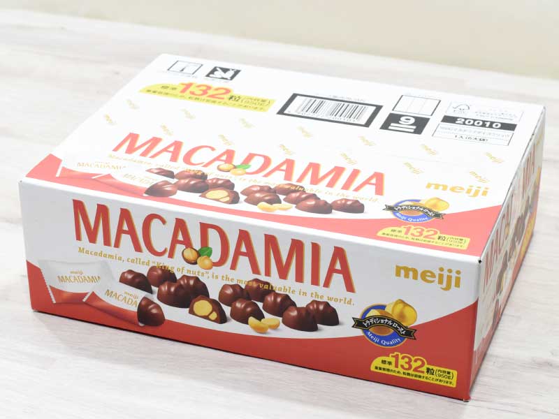 コストコ版『明治 マカダミアチョコレート』はどれくらい安いの？ 132粒ボックスのコスパを調べてみた