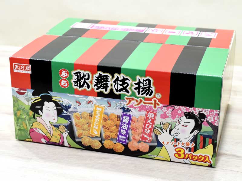 コストコの『天乃屋 ぷち歌舞伎揚アソート』は買っておきたくなる？ 3種味54袋を詰め込んだ大型ボックス