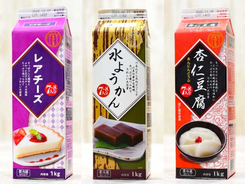 業務スーパーの「牛乳パック型スイーツ」はどれが買い？ “らしさ” を堪能できる銘柄を選んでみた