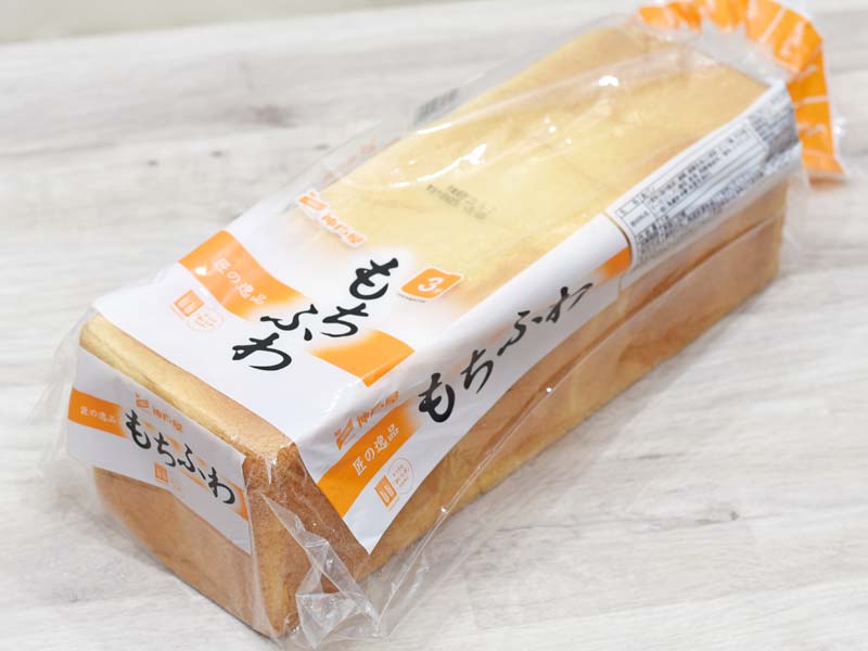 コストコの『神戸屋 もちふわ食パン 3斤棒』でハニトーは作れるか？ 超ロング食パンのアガる食べ方を試してみた