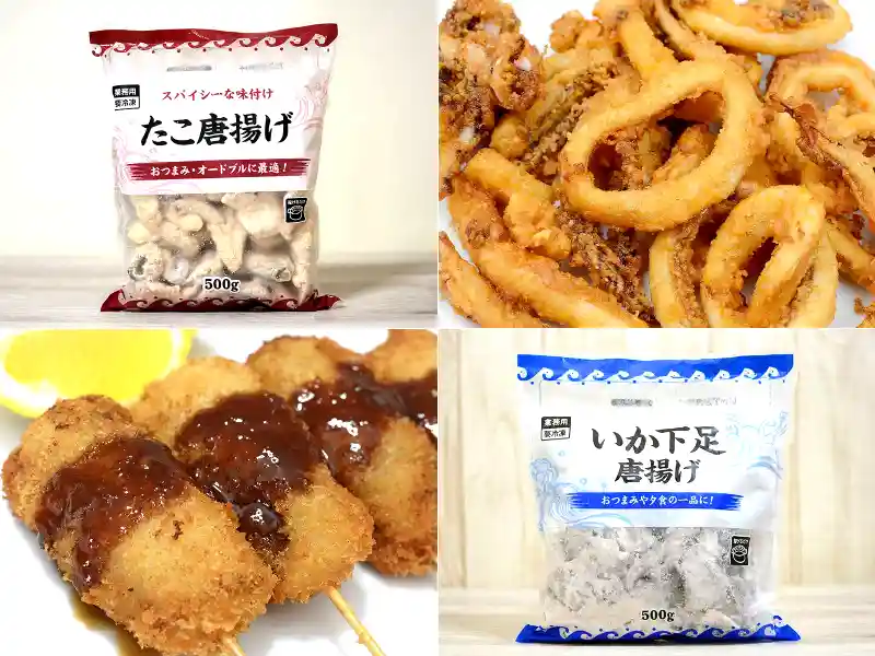 業務スーパーで食べたい「タコ・イカ・マグロの揚げ物おかず」おすすめ６選！