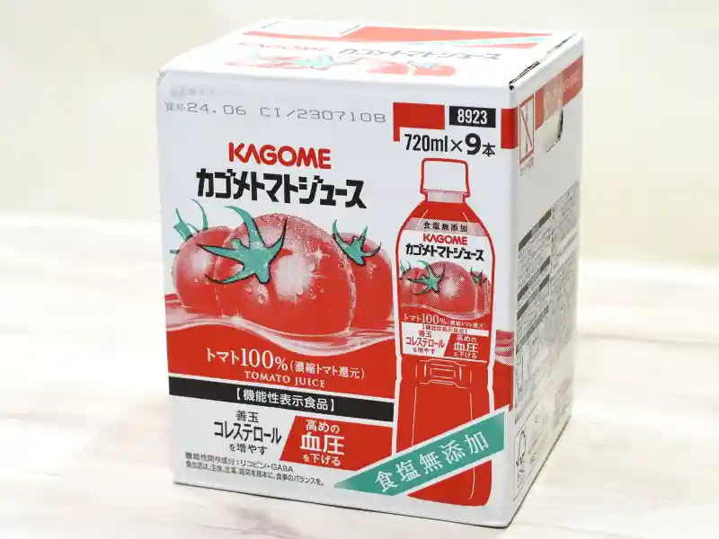コストコの『カゴメトマトジュース 食塩無添加』はどれくらい安い？ 720ml・9本セットのコスパを調べてみた