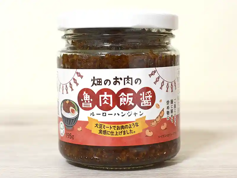 業務スーパーの『畑のお肉の魯肉飯醤（ルーローハンジャン）』はアリ？ ごはんや麺で台湾グルメ感を確かめてみた