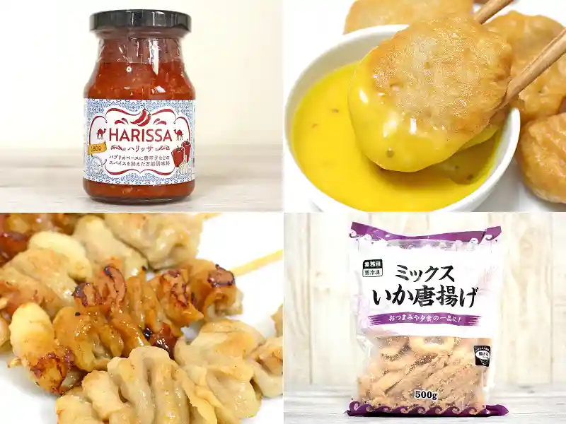 業務スーパーの9月セールで買いたい「惣菜・おかず」は？ 15品を選んでみた