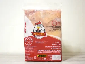 ブラジル産鶏もも正肉