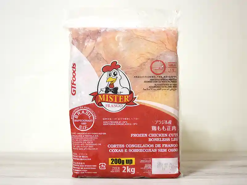 業務スーパーの『ブラジル産鶏もも正肉』はどうなの？ 冷凍2kg肉の使い勝手・旨み・コスパをチェックしてみた