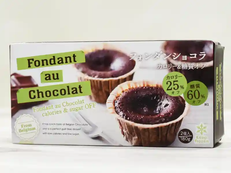 業務スーパーの『フォンダンショコラ カロリー＆糖質オフ』はやっぱり味もオフ？ 濃厚レベルを確認したところ……