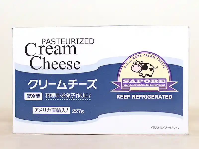 業務スーパーの『クリームチーズ』はどうなの？ 風味・使い勝手・ボリュームをチェックしてみた