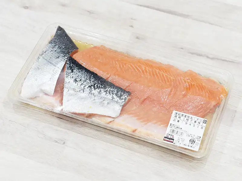 コストコの魚介惣菜『銀鮭（柚子香味）』はどんな味付け？ 漬け控えめでシャケの旨みしっかり