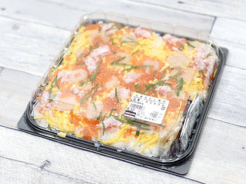 コストコの1kg超 北海ちらし寿司 はホタテ カニ イクラ盛りの贅沢パーティーめし Mitok ミトク