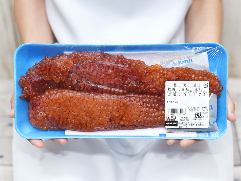 コストコのすじこ 秋鮭生筋子 で上手にいくら醤油漬けを作る方法 Mitok ミトク