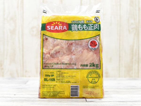 業務スーパー Seara ブラジル産 鶏もも正肉 のおすすめ度は 気になる量や味をチェック Mitok ミトク