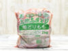 業務スーパーの『上州高原どり 若どりもも』はおすすめ！ 2kgパックの旨み・食べ方をチェックしてみた