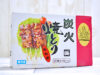 業務スーパーの50本『炭火焼とり もも串』は焼き鳥丼にもちょうどいいコスパ惣菜