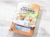 セブンの『大きな肉焼売』はぜんぜん包みきれてないしほぼハンバーグみたいなデカさ