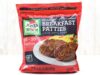 コストコの『ブレックファスト ポークパティ』は常備推奨の冷凍肉食品！ 朝食がラクに豪華になるしお弁当にもベンリ