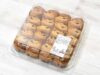 コストコのチョコクロ『パンオショコラAOP』は買っておいて損なし！ 絶妙なサイズと甘みが食べやすい