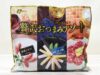 コストコの『なとり 贅沢おつまみアソート』があると幸せかも？ 晩酌にもおやつにもうれしい3品をチェック