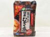 コストコの『伊藤園 黒豆入り国産むぎ茶』はどれくらい安い？ ティーバッグ120袋入りのコスパを調べてみた