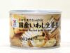 セブンの缶詰『国産いわし生姜煮』はどうなの？ 安うまだからチョイ足し＆おつまみに選びやすい