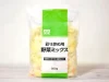 業務スーパーの『彩り炒め用野菜ミックス』はだいぶ安いけどどうなの？ 種類・食感・コスパをチェックしてみた