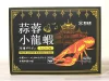 業務スーパーの『冷凍ザリガニ にんにく味』はどうなの!? 食べ方・味・おつまみ度をチェックしてみた