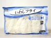 業スーの魚おかず『いわしフライ』は良コスパだし買ってOK！ 風味・食感・ボリュームを確認してみた