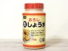 業務スーパーの地味なほうの『おろし生しょうが』はどうなの？ 1kgボトルの風味・使い勝手・コスパを確認してみた