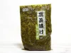 業務スーパーの『高菜漬け』はどうなの？ 1kg漬物の味付け・使い道をチェックしてみた