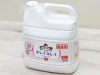 コストコで『キレイキレイ 薬用泡ハンドソープ』を買うと安い？ 4リッター業務用ルボトルのコスパや使用感をチェックしてみた