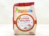 あの『花畑牧場 生キャラメル』はコストコで50粒入りパックを調達するのがお得かも