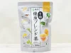 コストコの『森半 有機健康ブレンド茶』はノンカフェインで香ばし甘い！ 100袋入りのお買い得パック