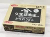 コストコだと『サッポロ一番 久世福商店監修 「毎日だし」で仕上げた きつねうどん』が安い？ 12食セットのコスパや味わいをチェックしてみた