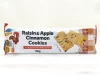 業務スーパーの『レーズン＆アップルシナモンクッキー』はどうなの？ フルーティ＆ザクザク感・食べごたえをチェックしてみた