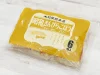 コストコの『昭和なきんぴらごぼうパン』ってアリなの？ 和食すぎる惣菜パンの味をチェックしてみた