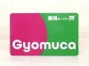 業務スーパーの電子マネー・ポイント『Gyomuca（ギョムカ）』はお得なの？ アプリとカードを実際に使ってみた