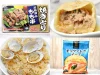 業スー4月セールの “買ってOK” 商品15選＋α！ 新生活でゲットしておきたい節約食料品リスト