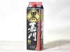 業スーのパック酒『黒嘉門』はお値段以上なやつ！ コスパ重視で本格焼酎を飲むなら鉄板だと思う