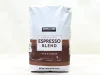 コストコ深煎りコーヒー豆『エスプレッソブレンド』からもスタバ印が消える！ 新コスパや味傾向を確認してみた